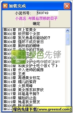 威尼斯人手机版电子游戏